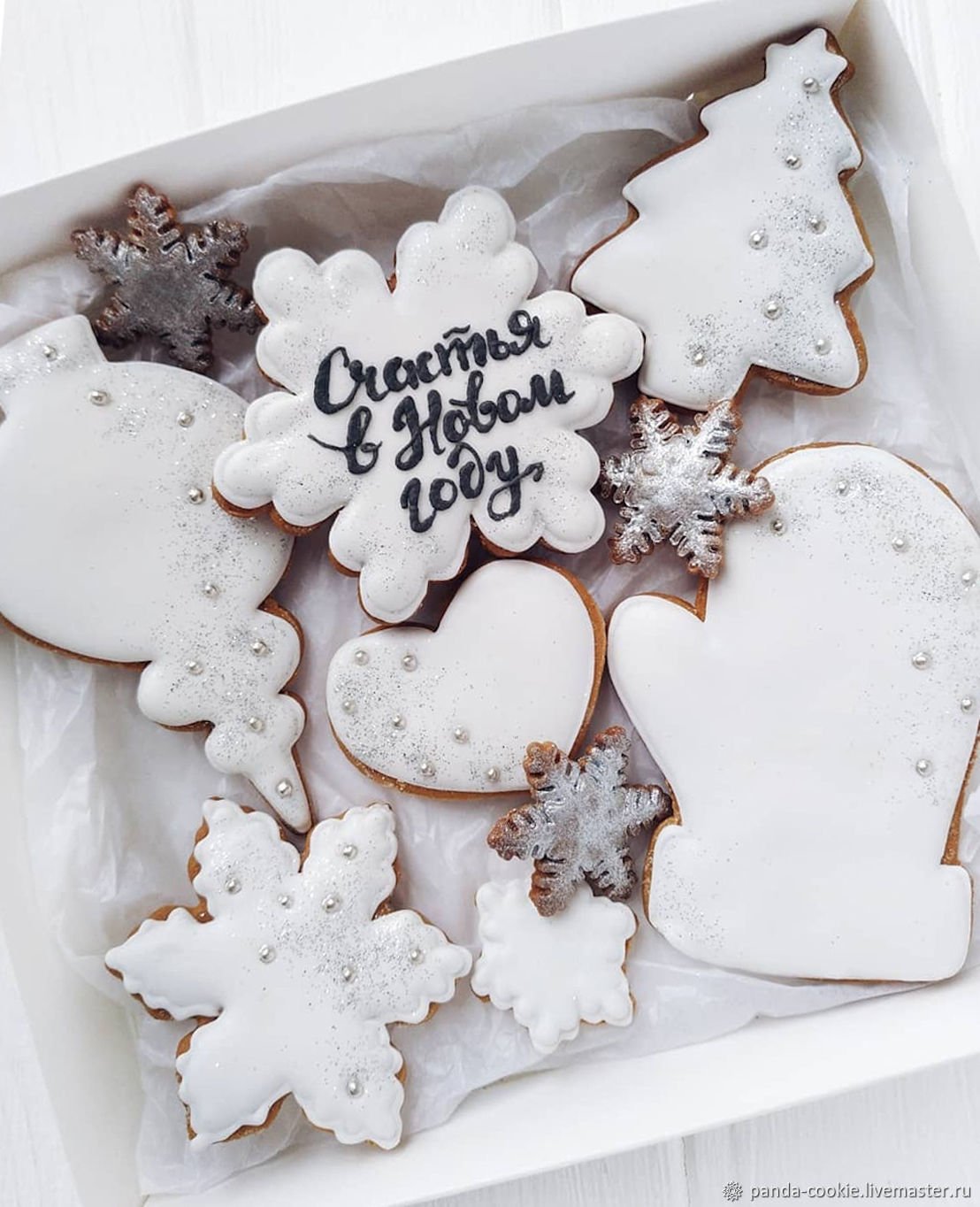 Пряники учителю