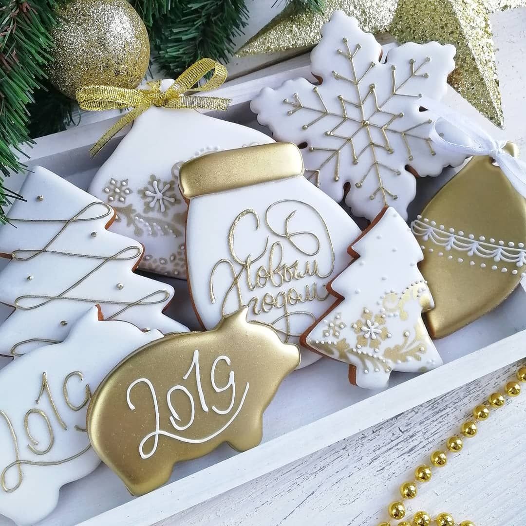 Пряники на день учителя