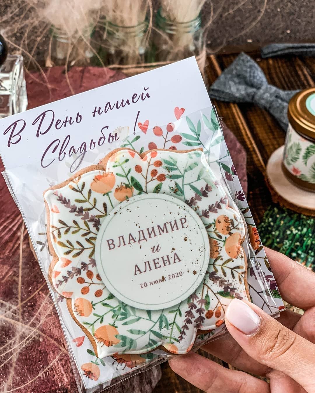 Имбирные пряники с новым годом