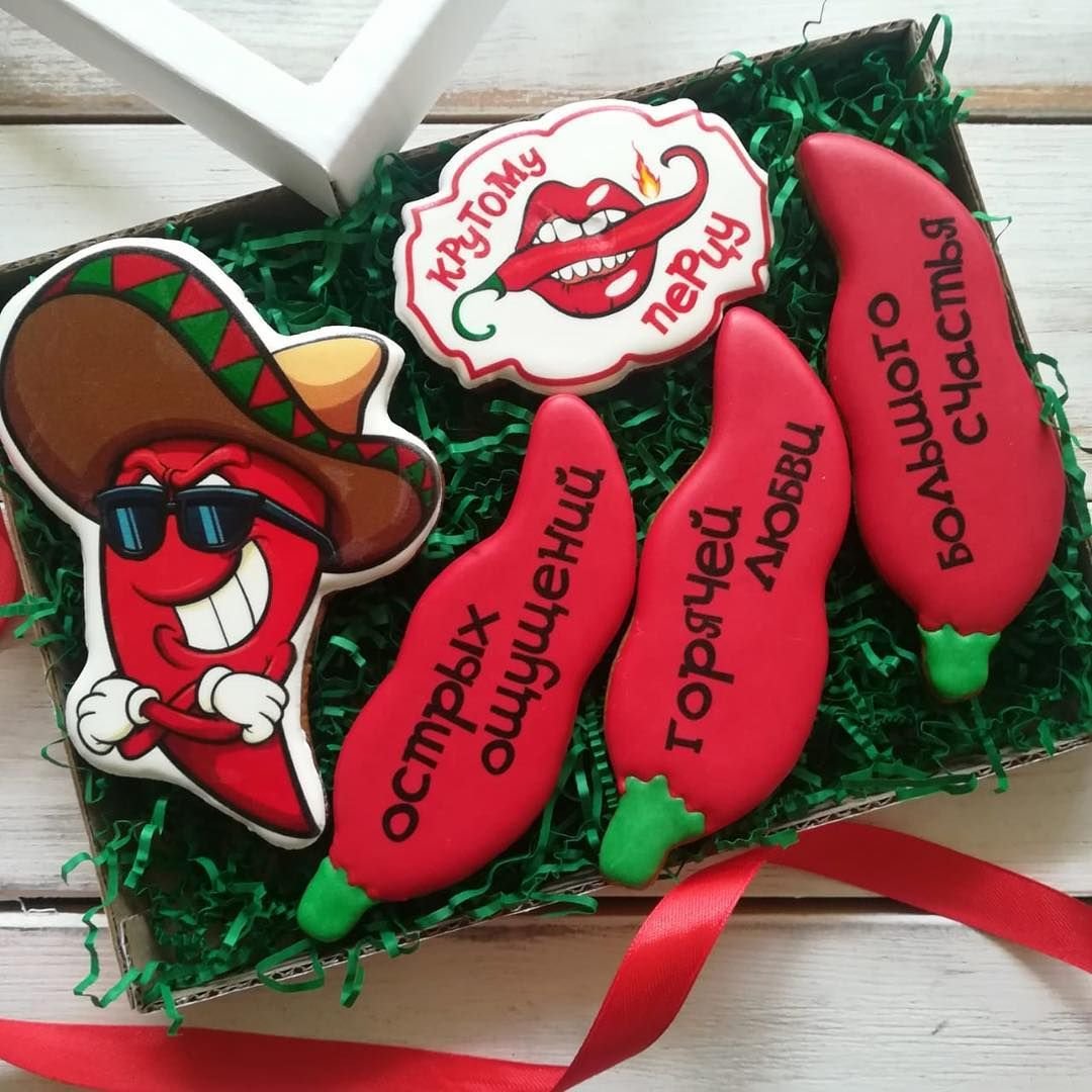 Пряники любимому