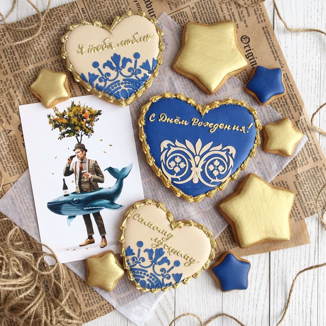 Подарочные пряники