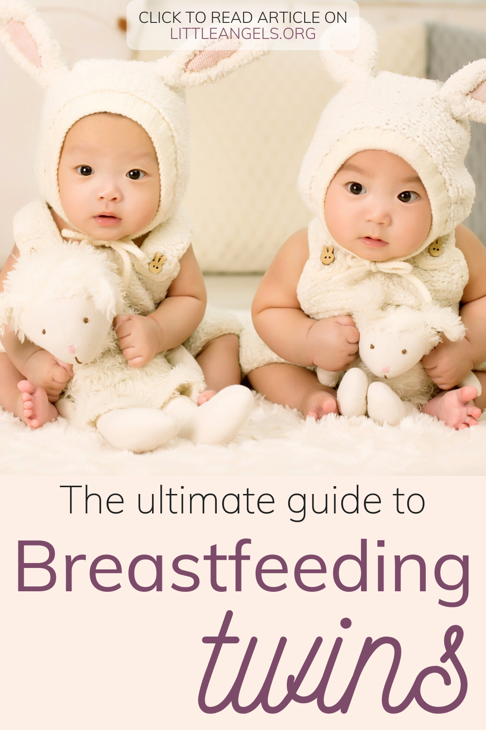 С днём рождения двойняшек