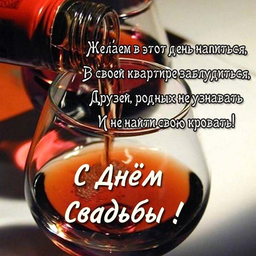 Поздравления с днём рождения девушке