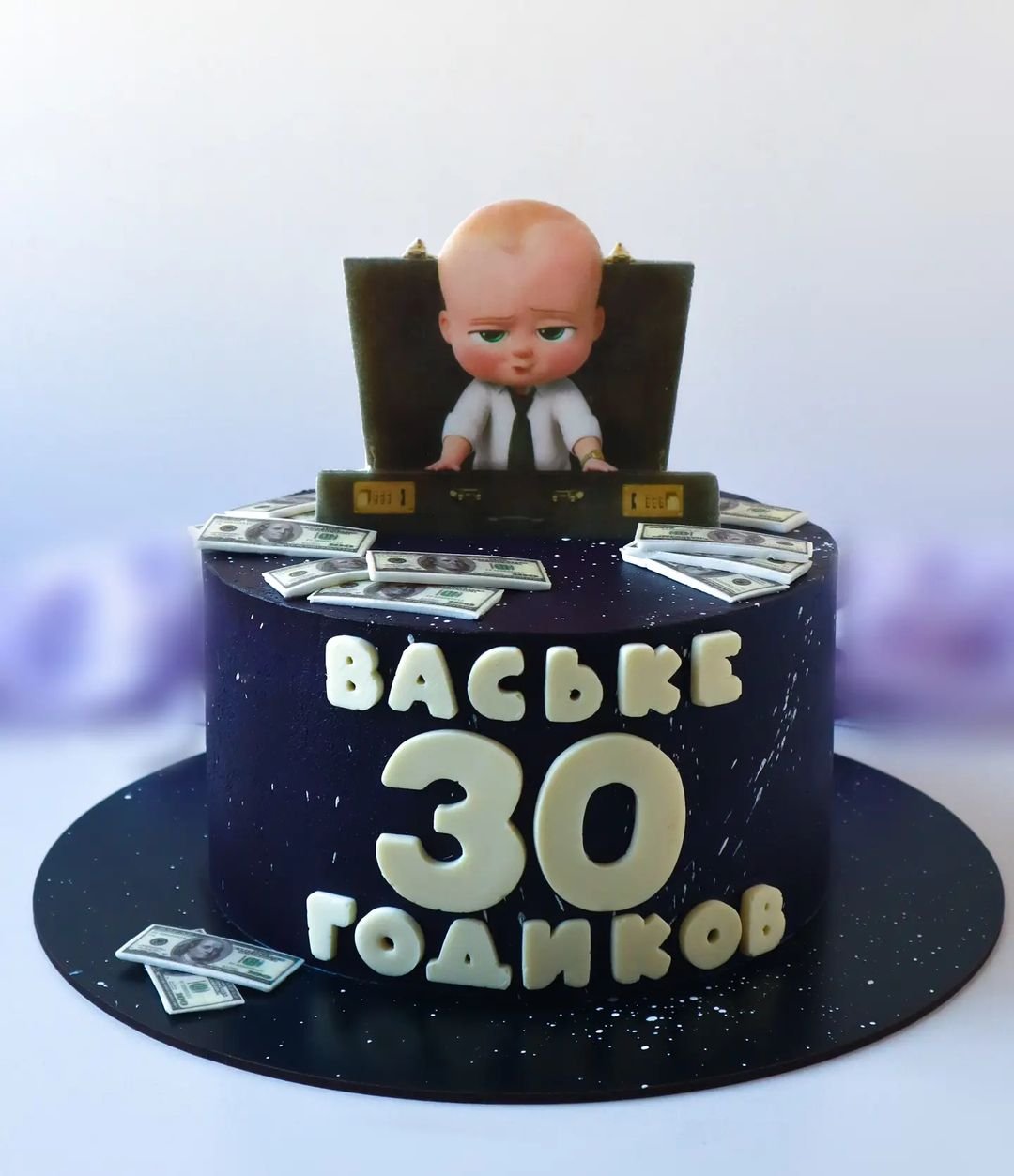 Торт для босса