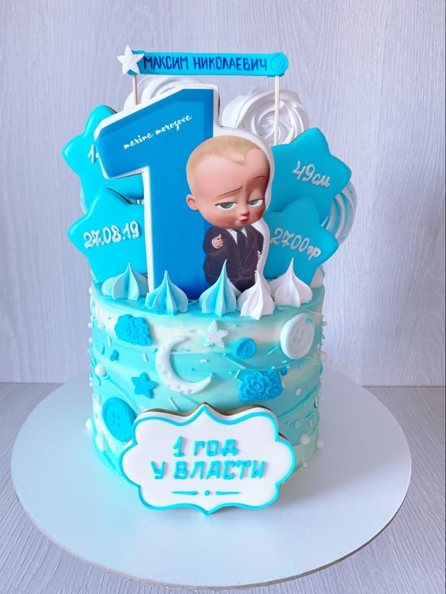 Торт босс молокосос