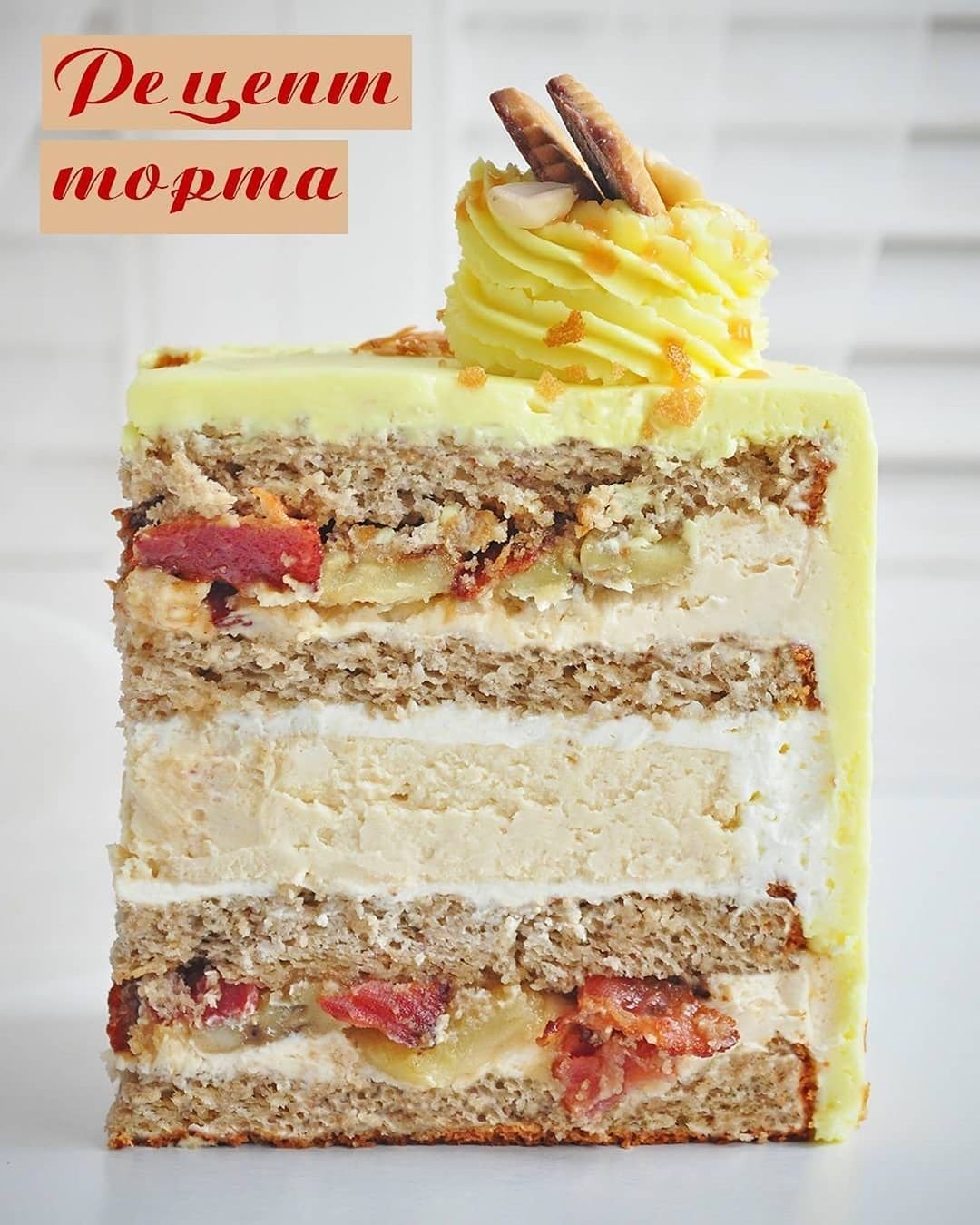 Американский Баноффи Пай