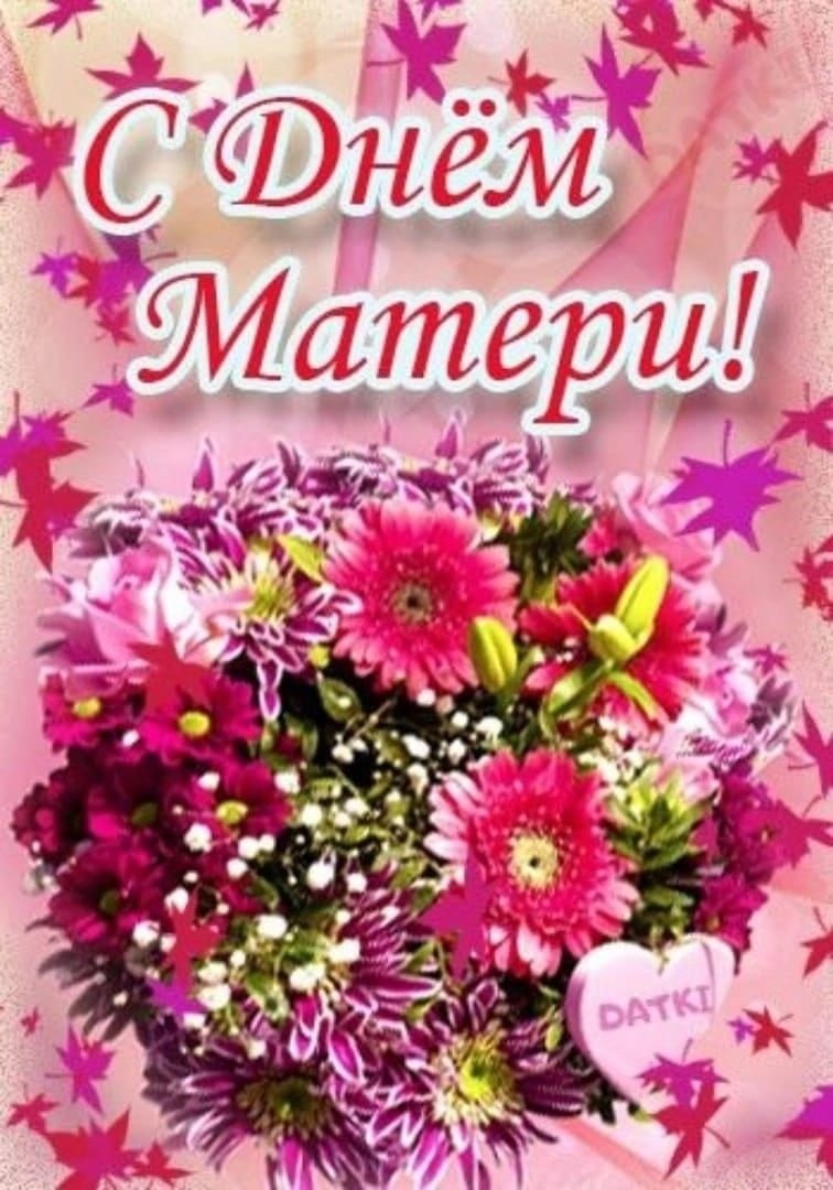 Тюльпаны на фоне деревянных досок