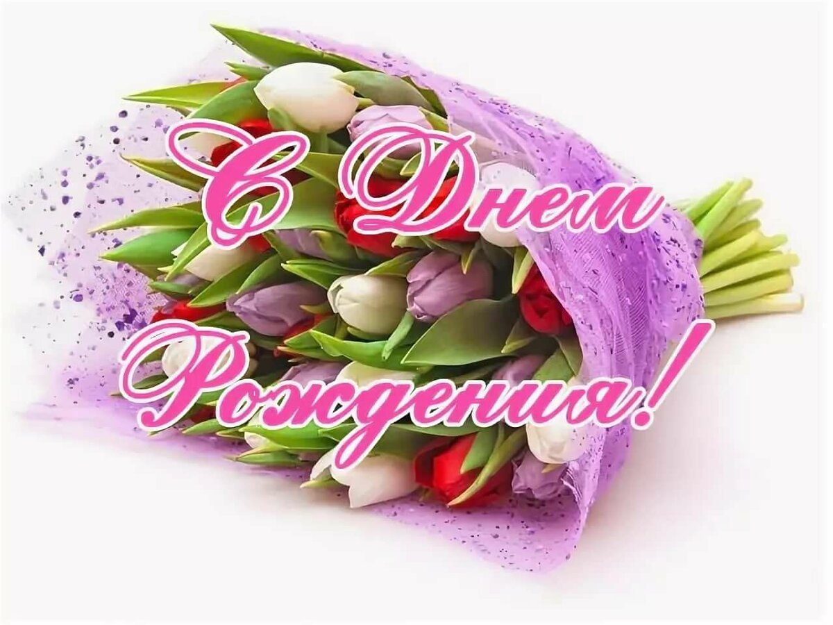 День матери