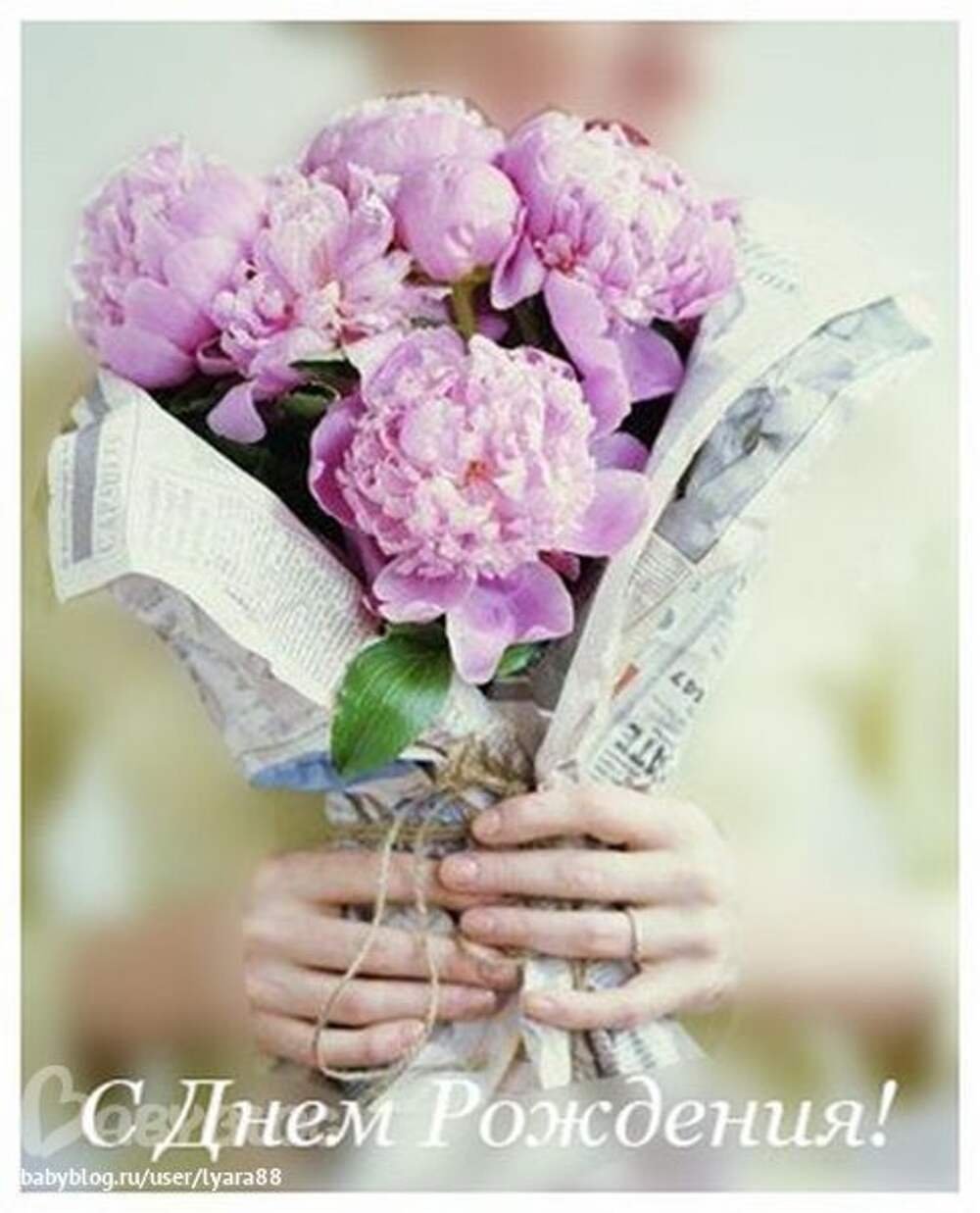 Нежный букет на день рождения