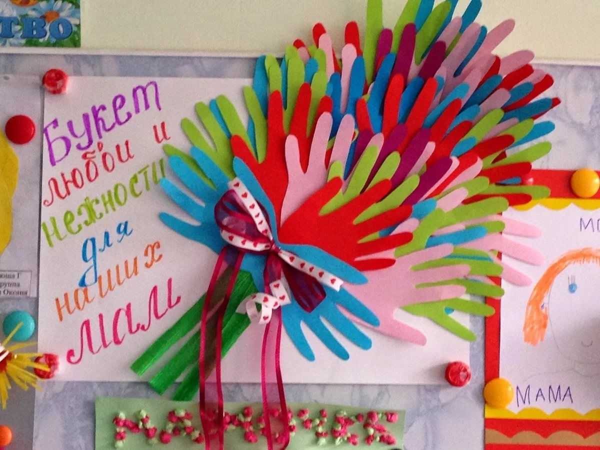 Стих на день матери