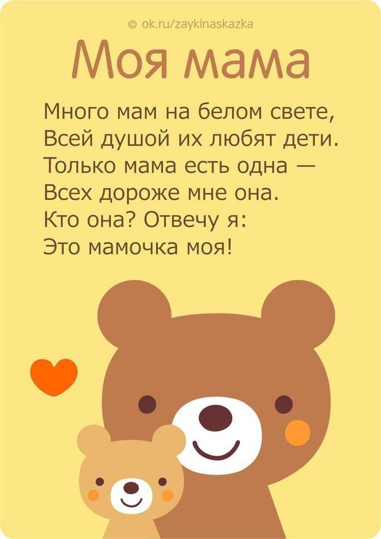 С днём рождения женщине за 40