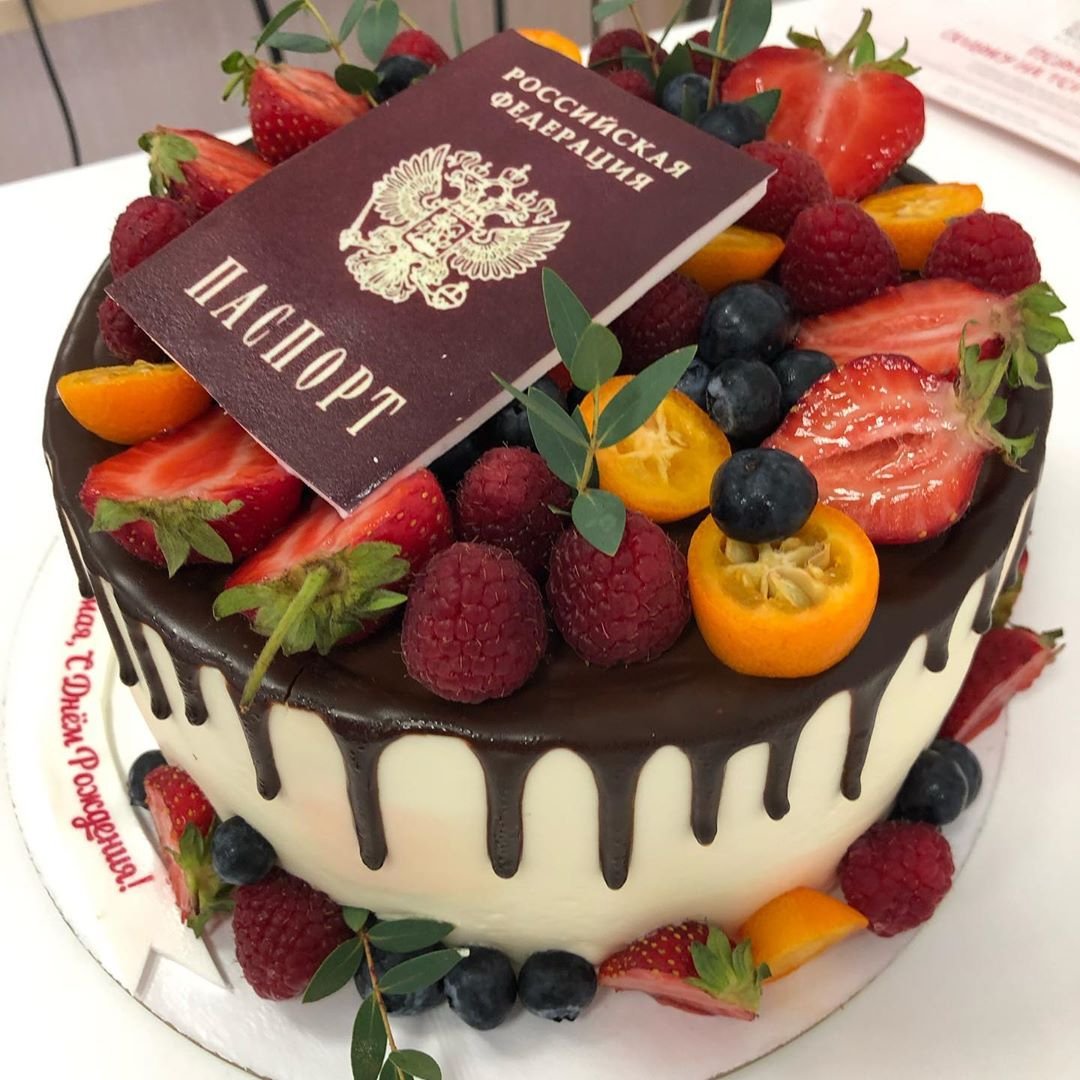 Торт в виде паспорта