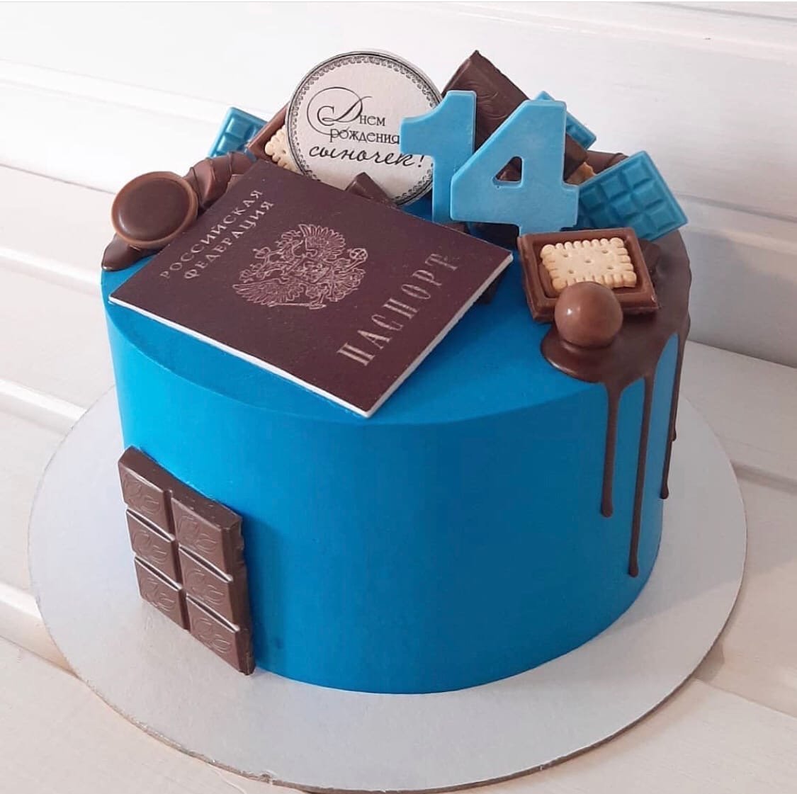 Торт на 14 лет девочке с паспортом