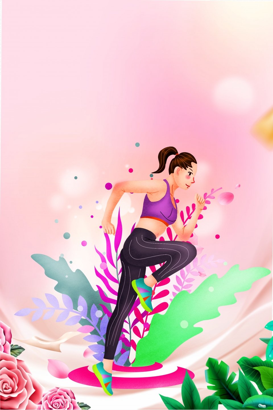 Поздравление йогу с днем рождения