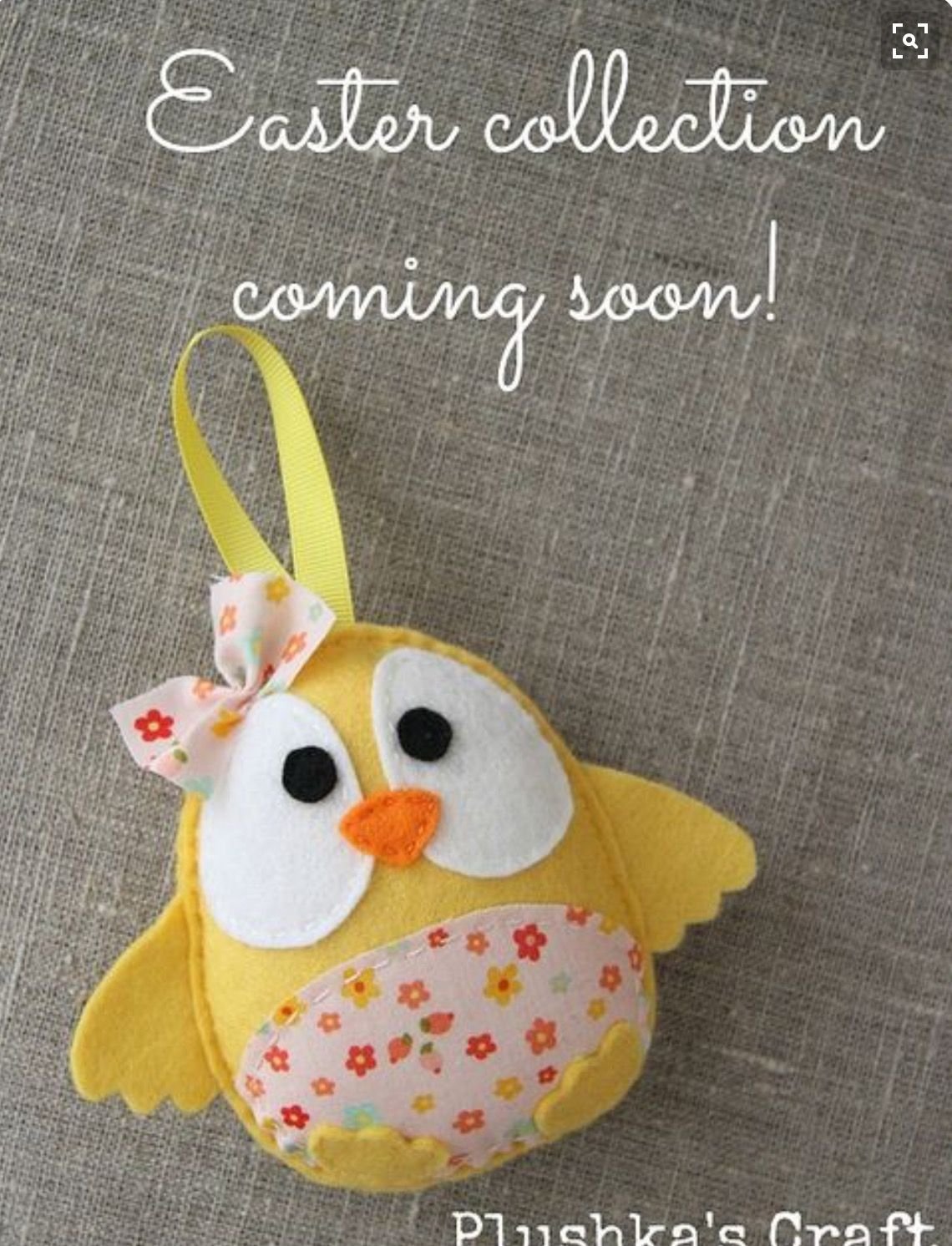 Аппликация к Пасхе