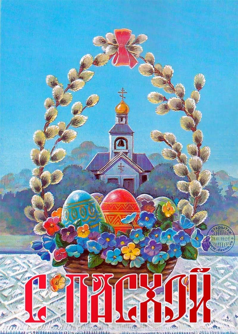 Владимир Жданов деревенский натюрморт