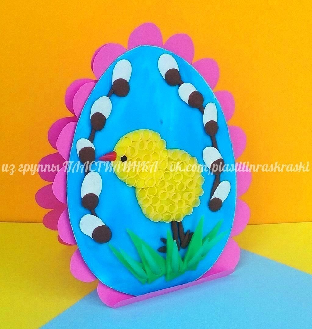 Идеи поделок на Пасху с пластилином