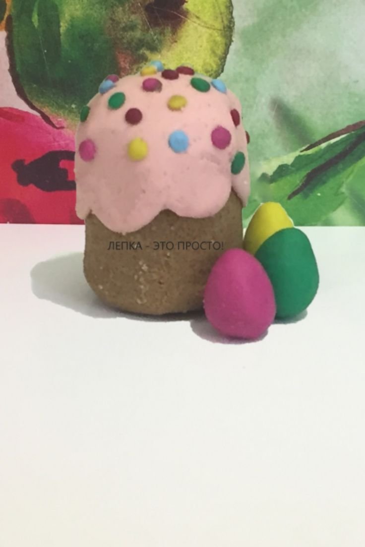 Пасхальный кулич из пластилина