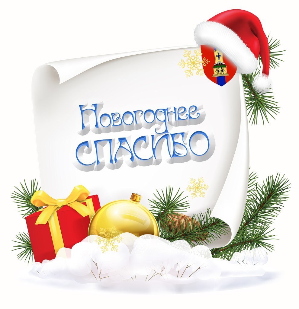 С днем рождения Николь