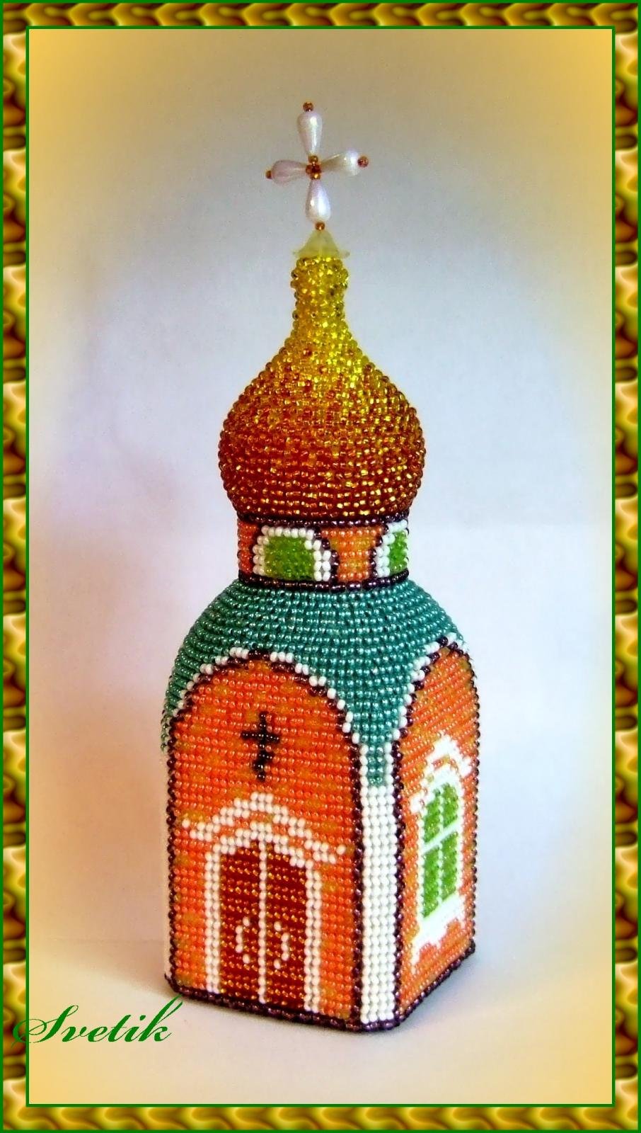 Поделка на Пасху в садик