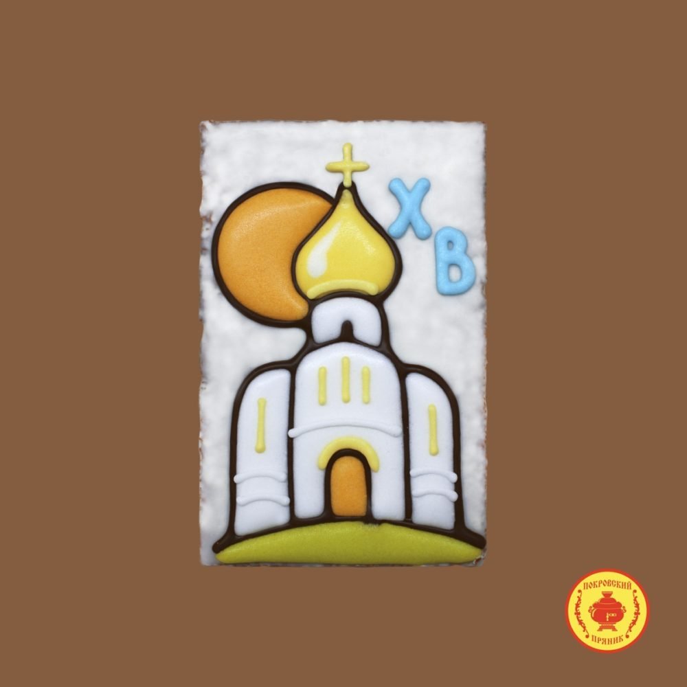 Рисунок на пасхальную тему