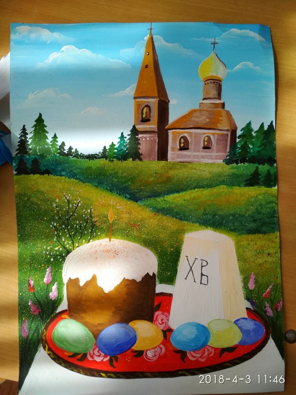 Раскраски пасхальные для детей