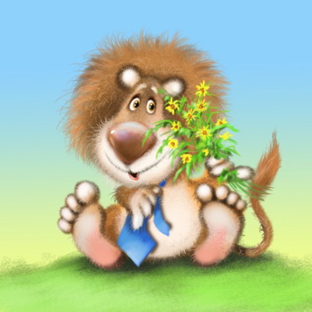 Рисунок на день рождения Лев