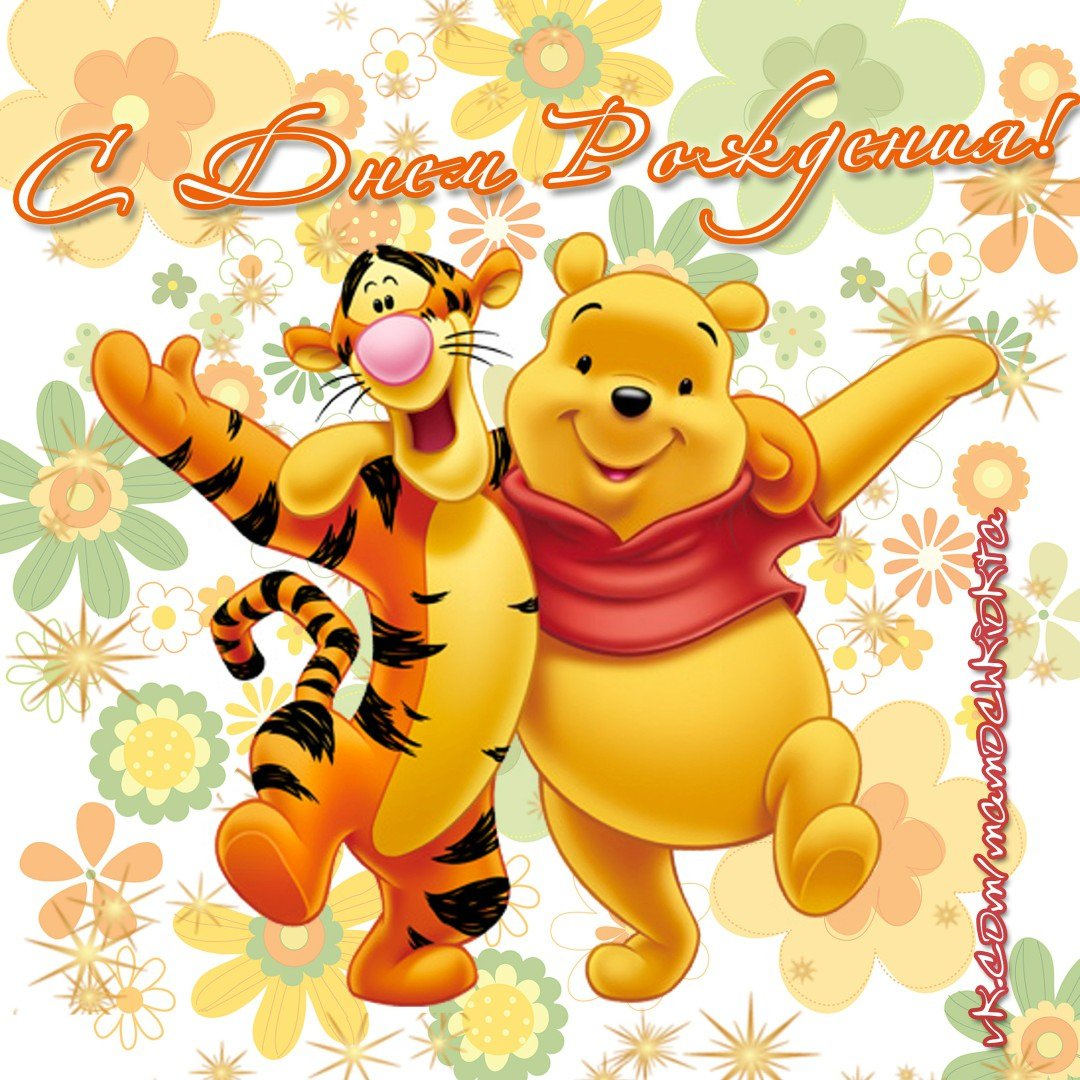 Мультяшные зверюшки