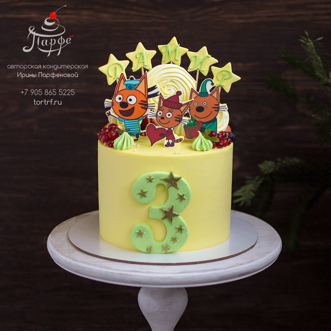 Илья Муромец алёша Попович и Добрыня Никитич