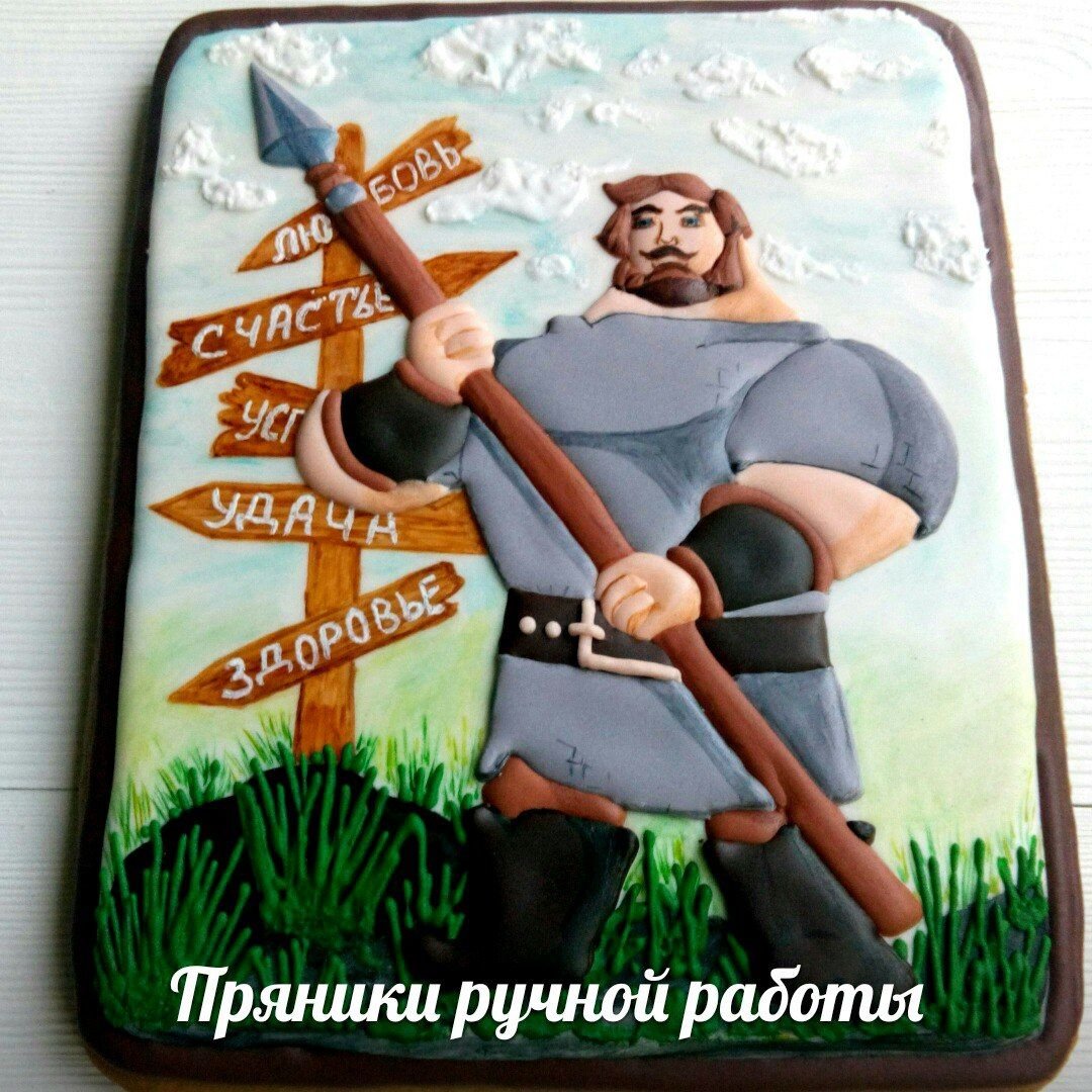 Имбирные пряники три богатыря