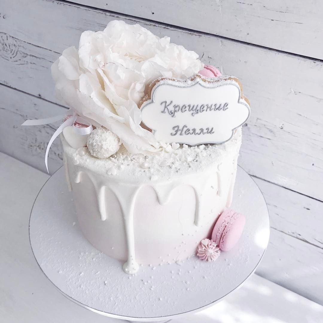 Торт на крестины для девочки