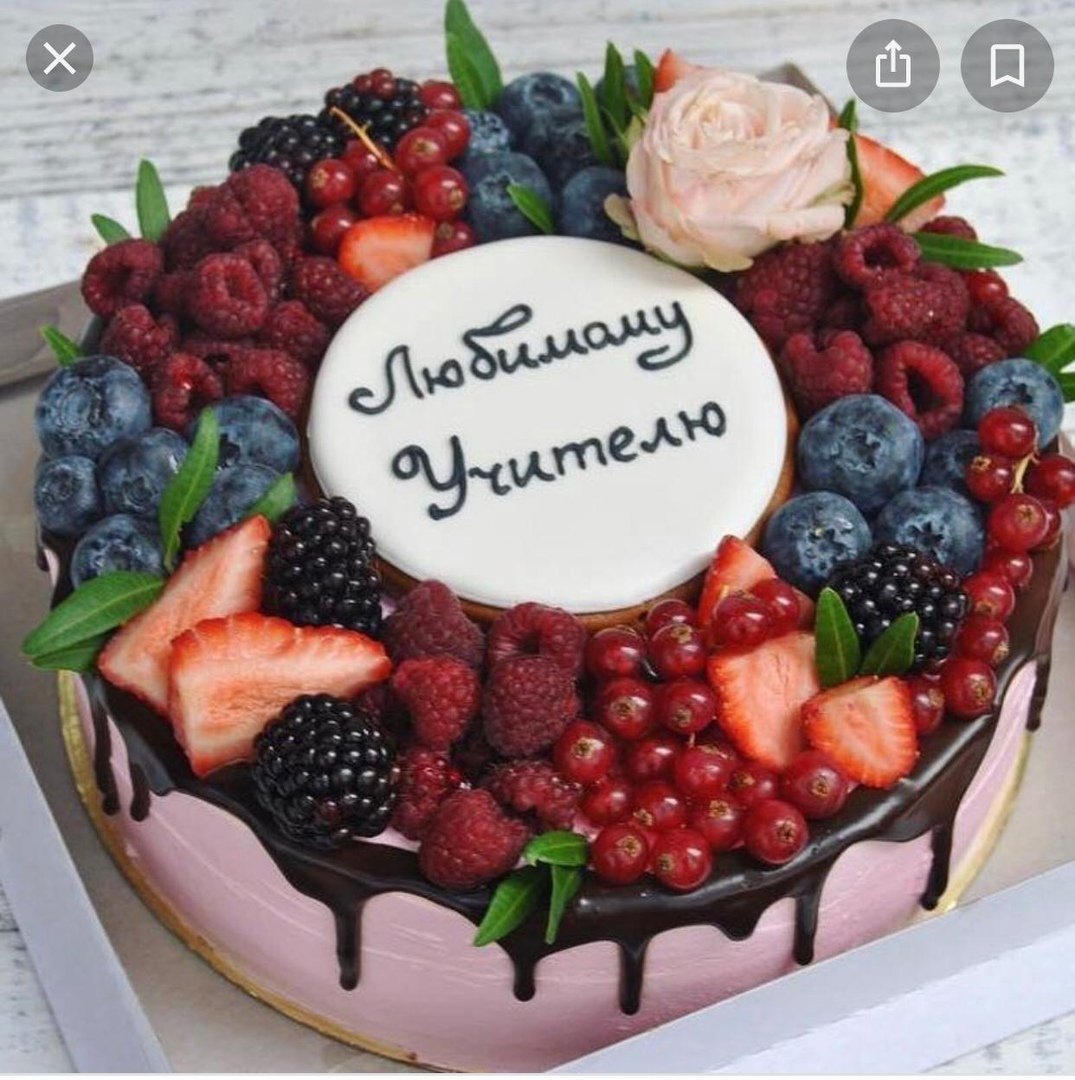 С днем дошкольного работника поздравления