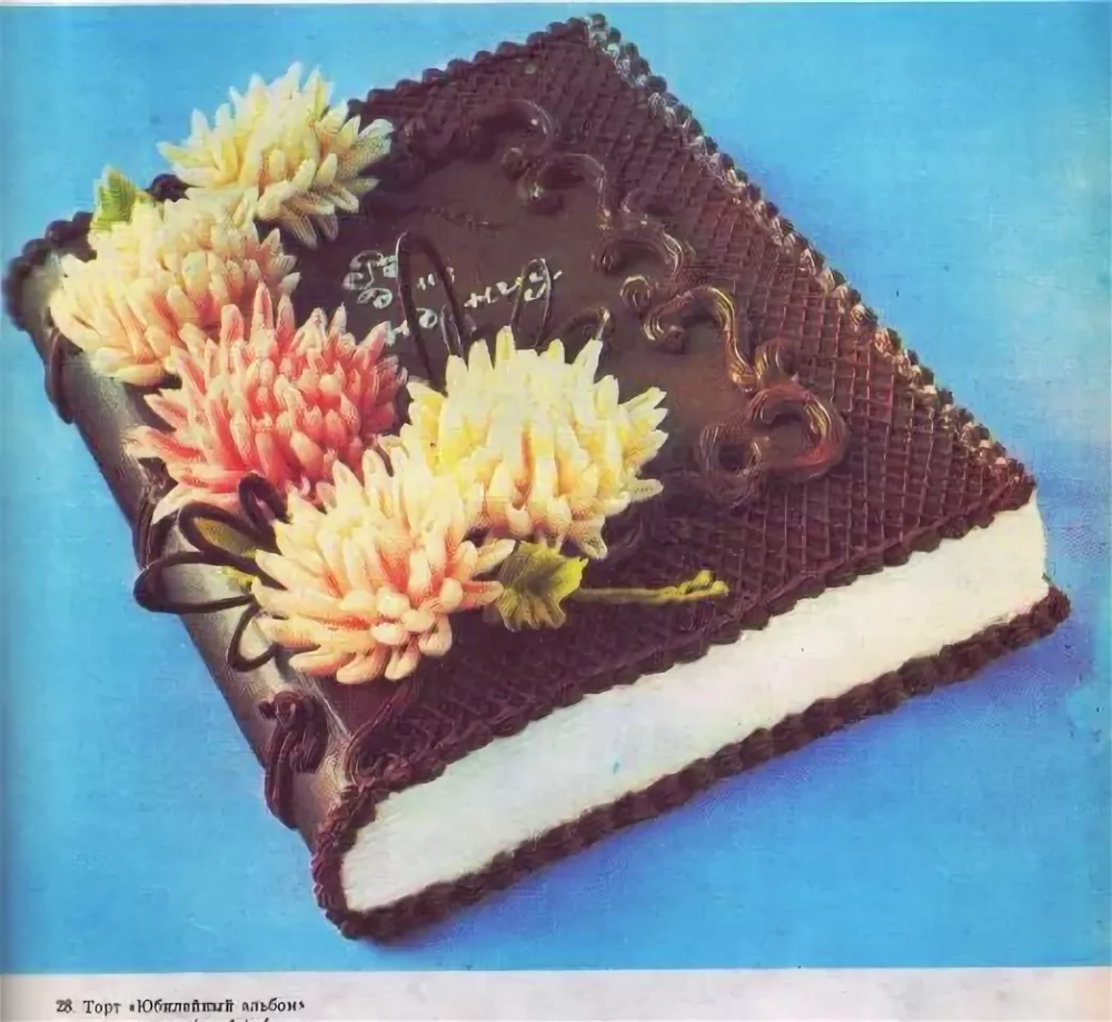 Лимонный медовик Буше