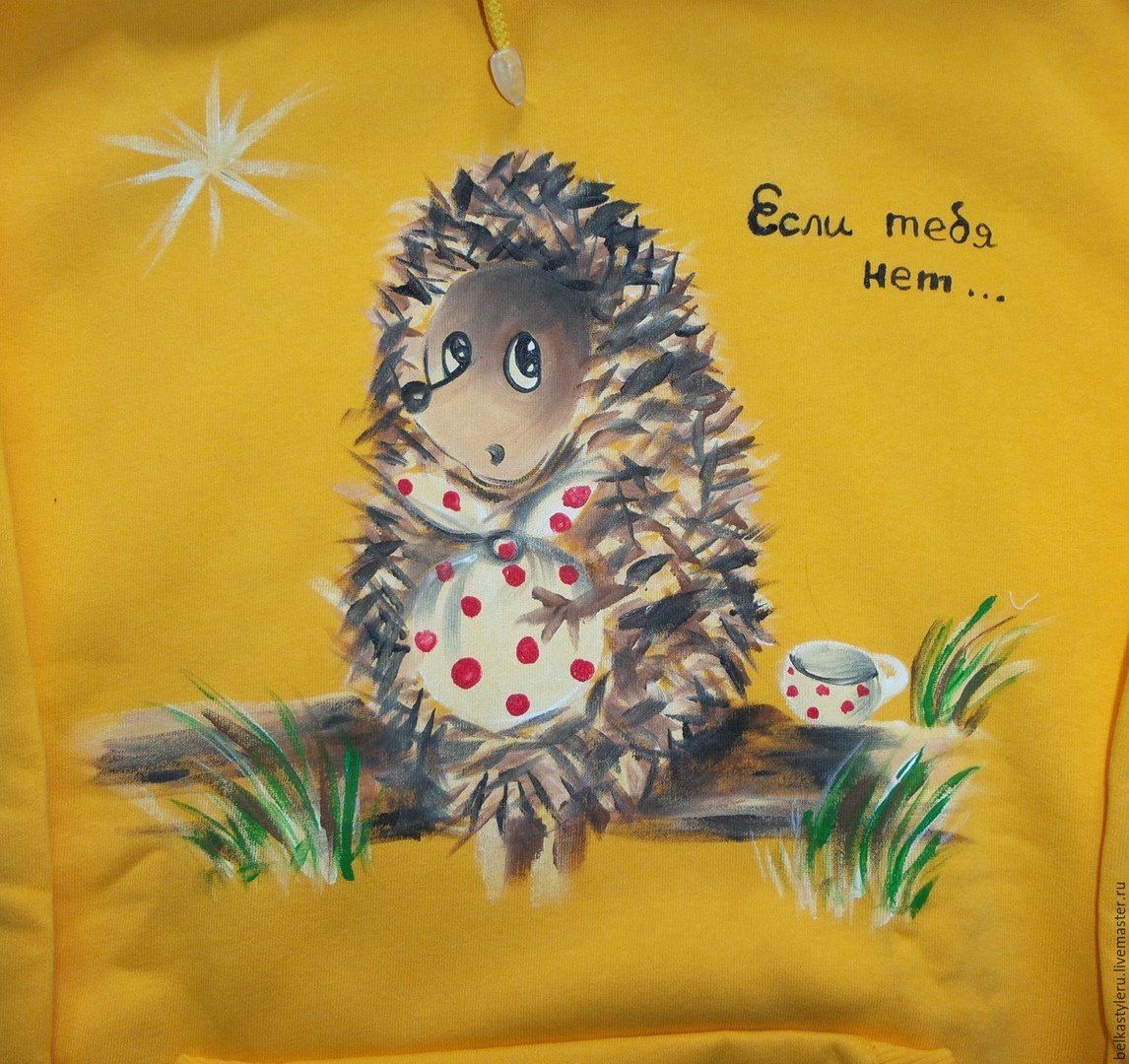 Пожелания от ежика