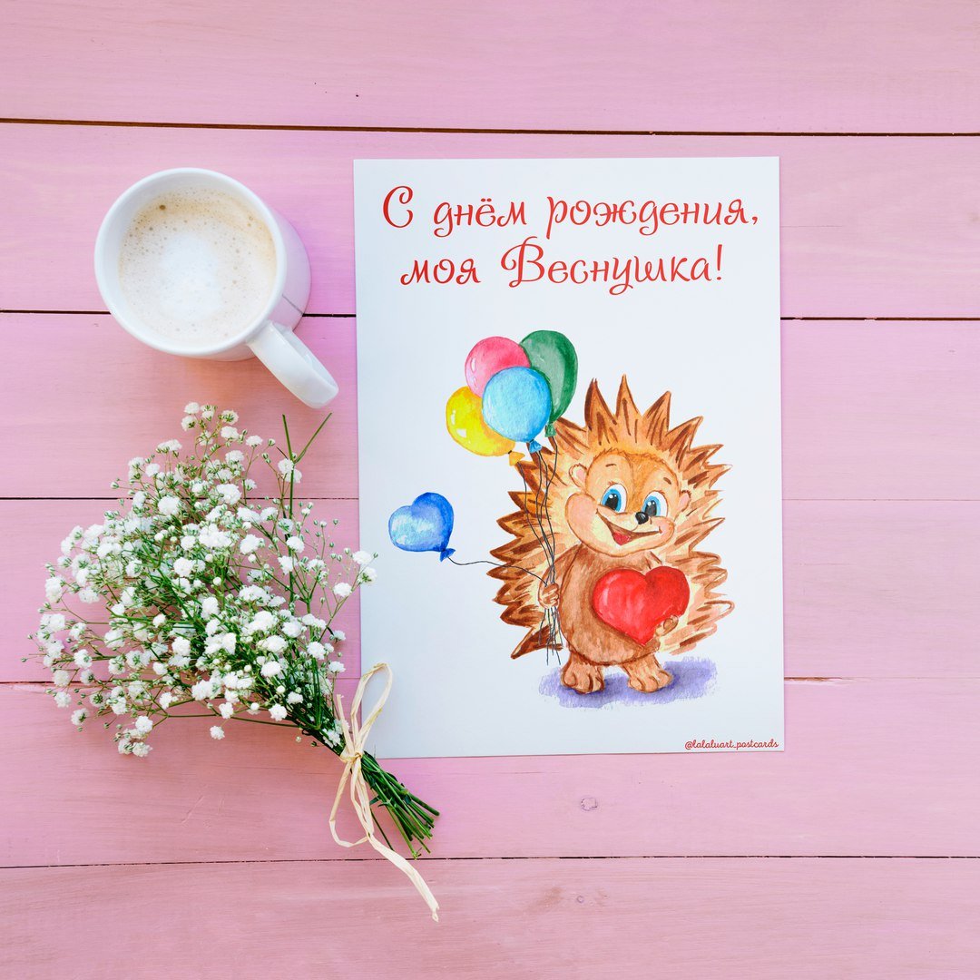 Все будет хорошо потому что плохо уже было