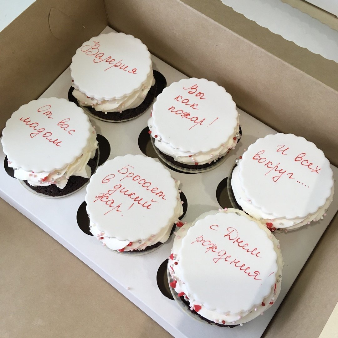 День рождение 30 лет креативный подарок