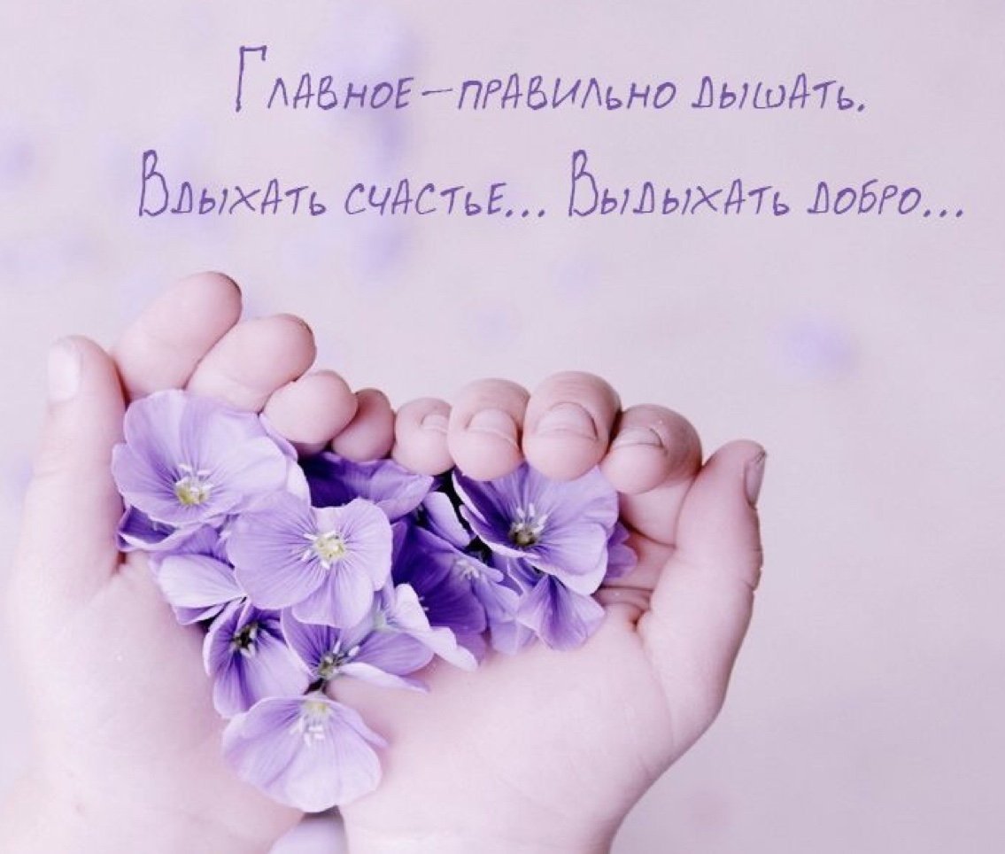 С днем рождения мама картинки красивые