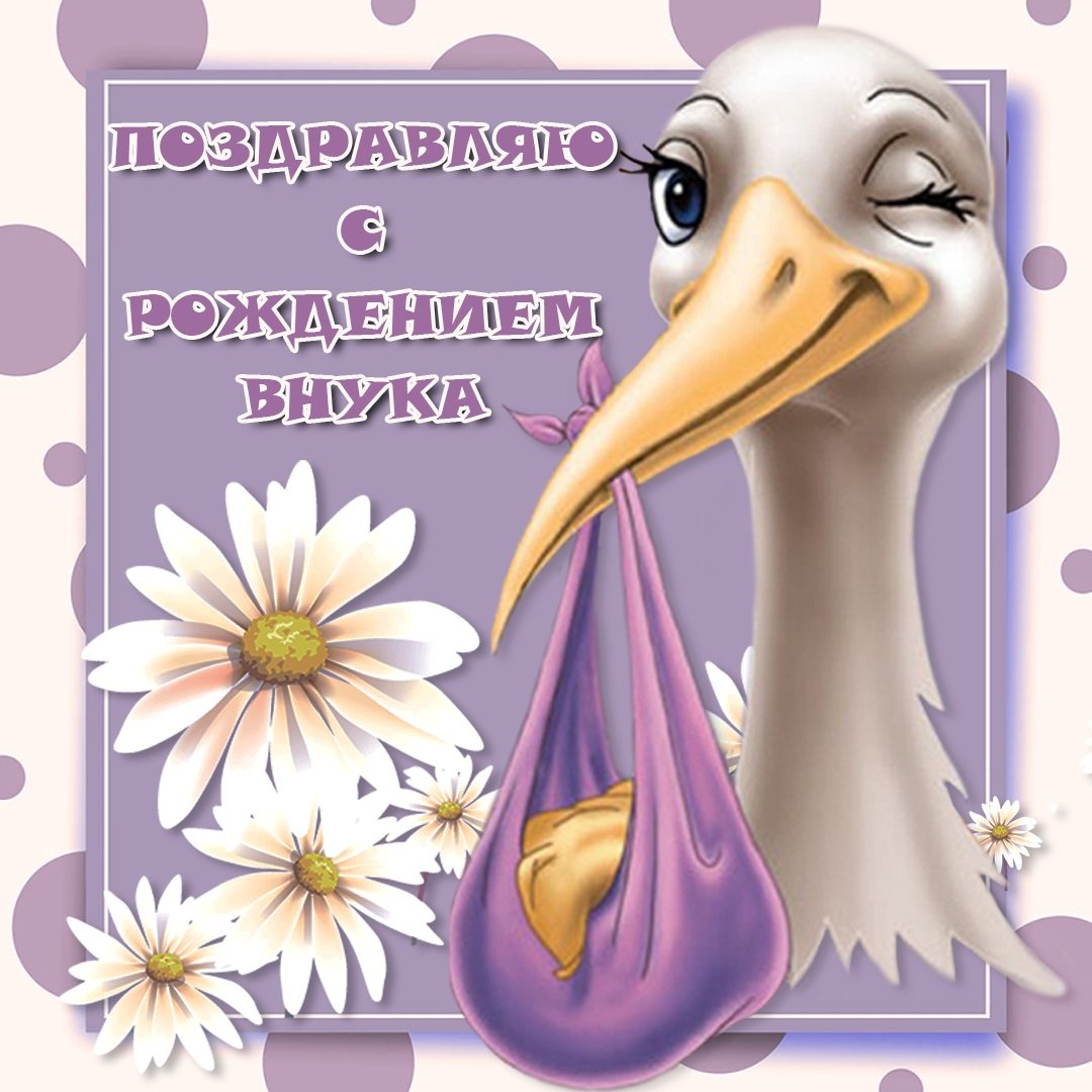 С днём рождения 12 лет мальчику