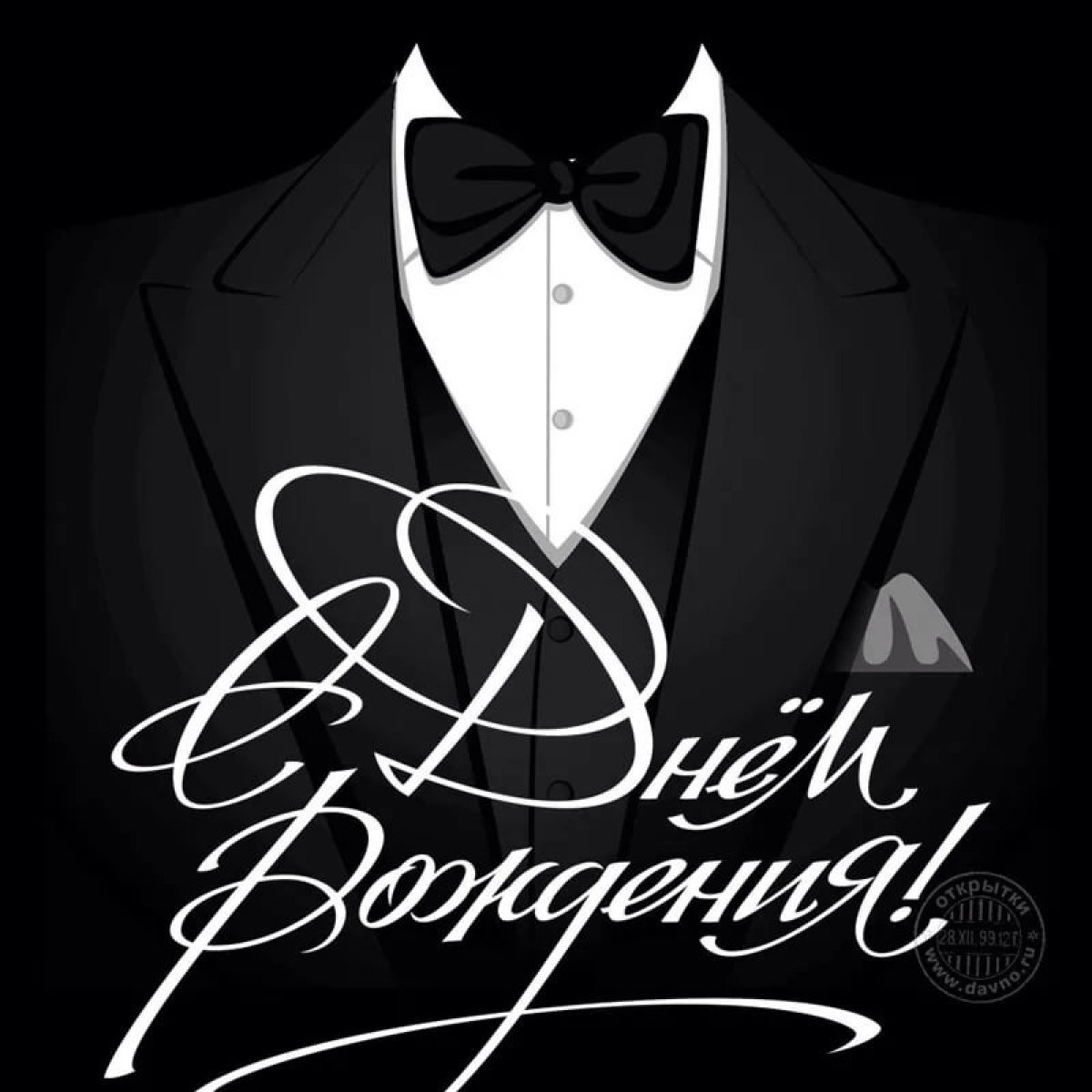 Виски Джек Дэниэлс, 0.7