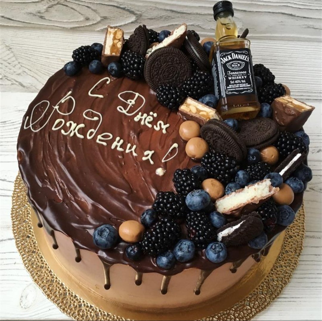 С днём рождения музыканту