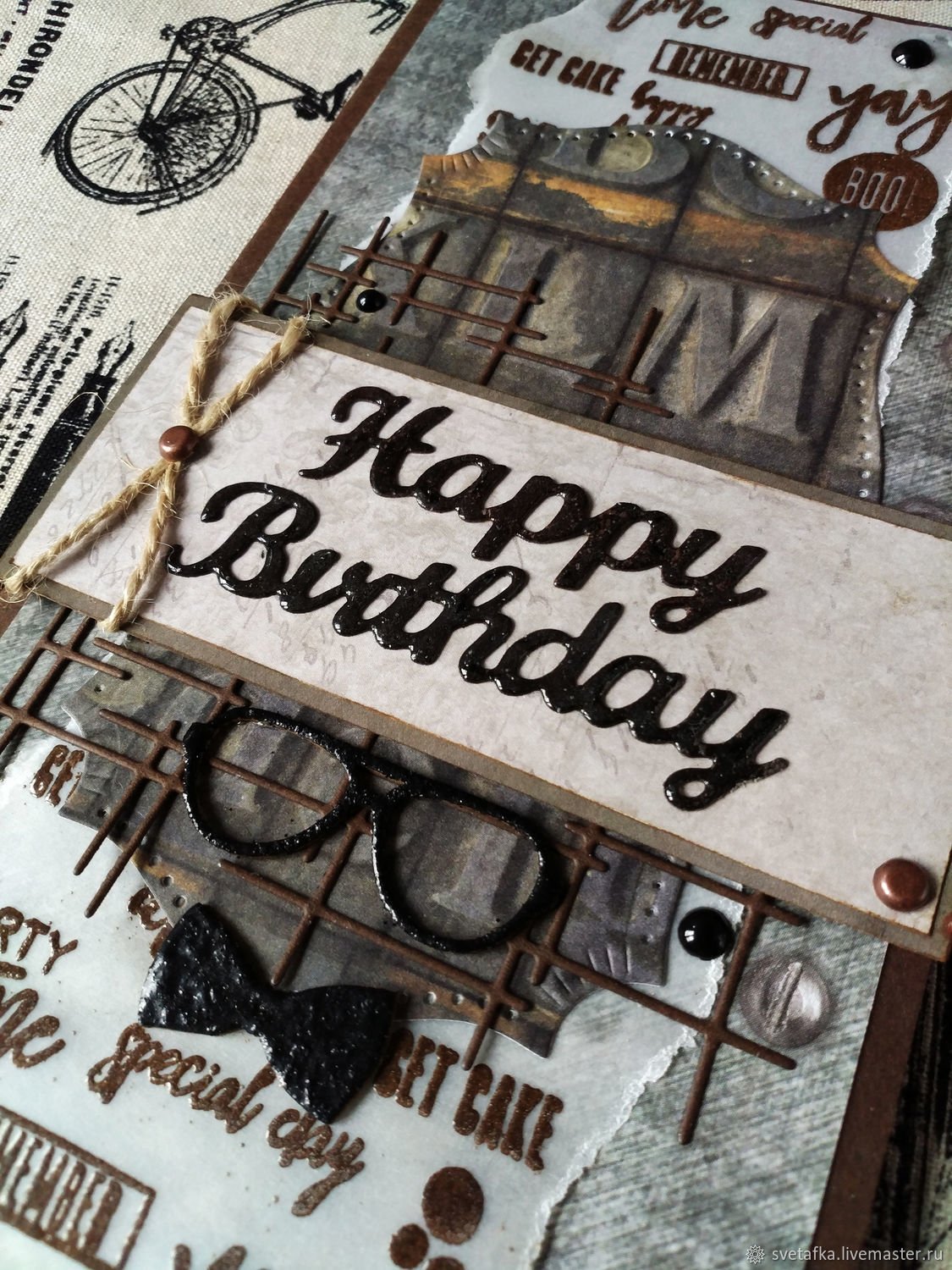 Брутальное поздравление с днем рождения