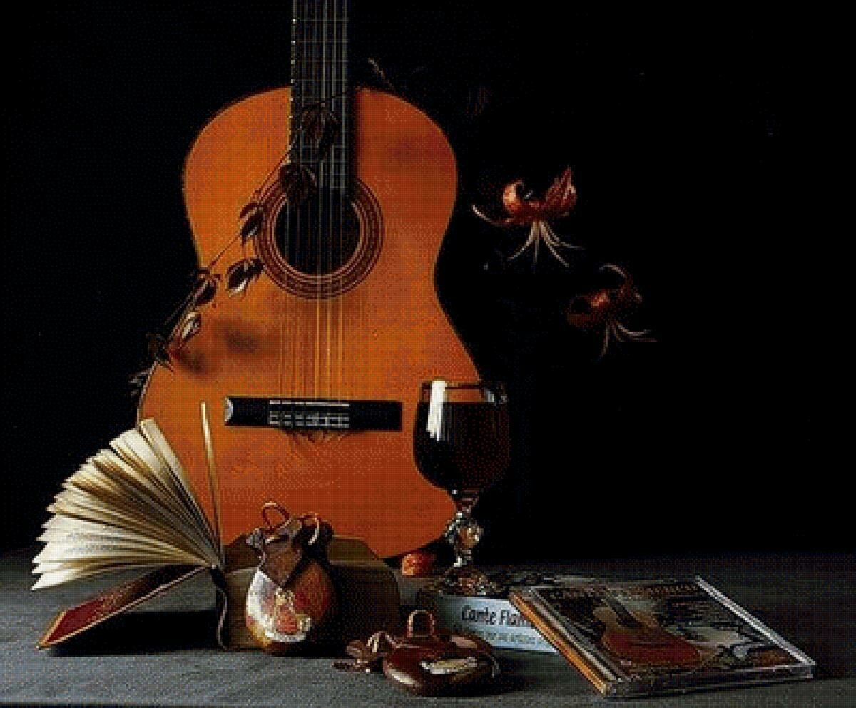 Открытка с гитарой