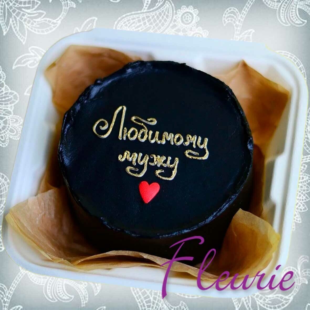 Бенто торт на день рождения парню