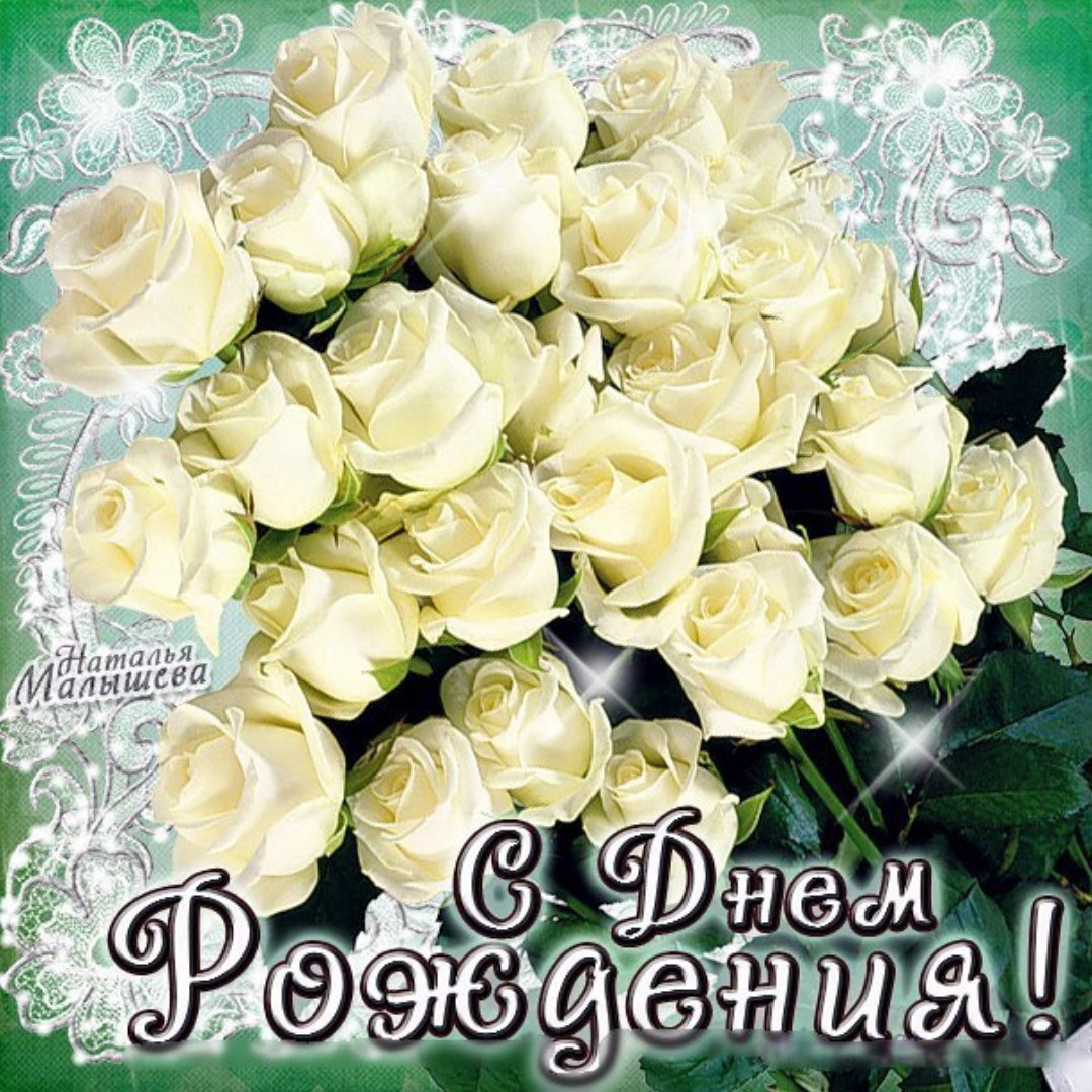 Огромный букет цветов с днем рождения