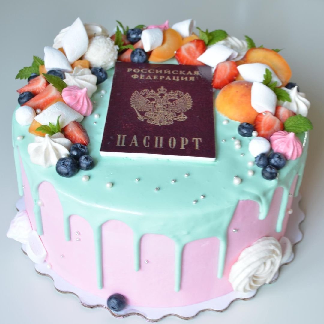 Торт в виде паспорта