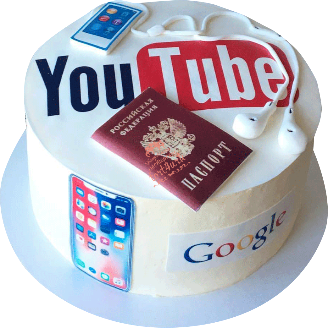 Украшение торта на 14 лет мальчику