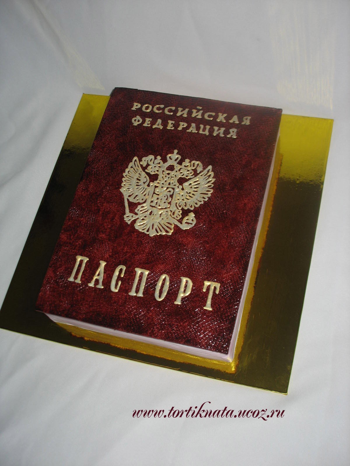 Украшение торта на 14 лет мальчику