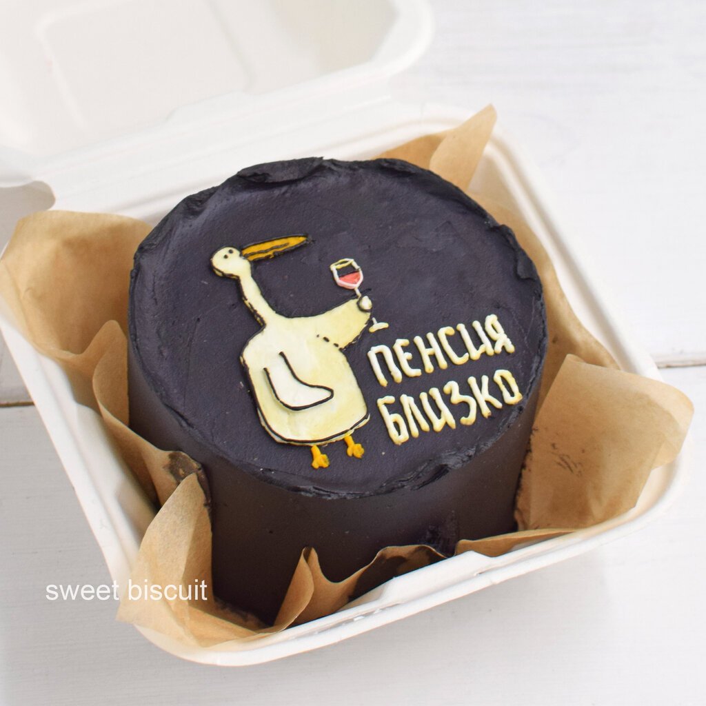 Бено торт на день рождения
