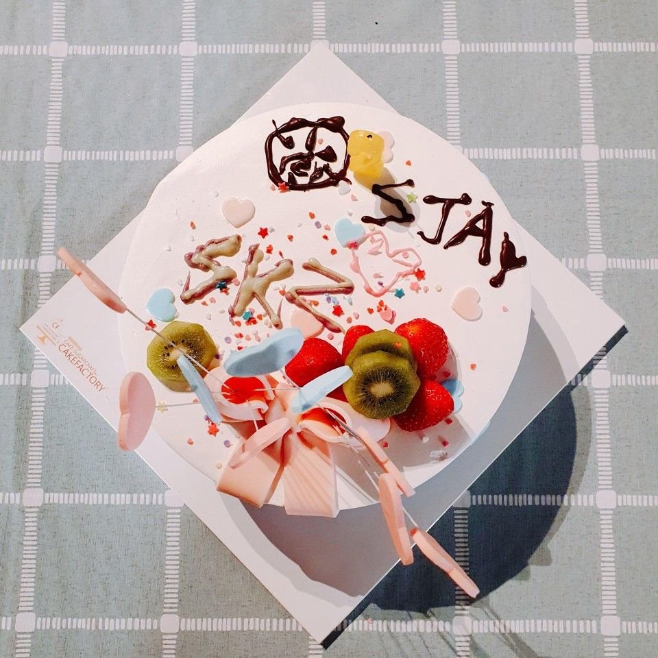 День рождения суши