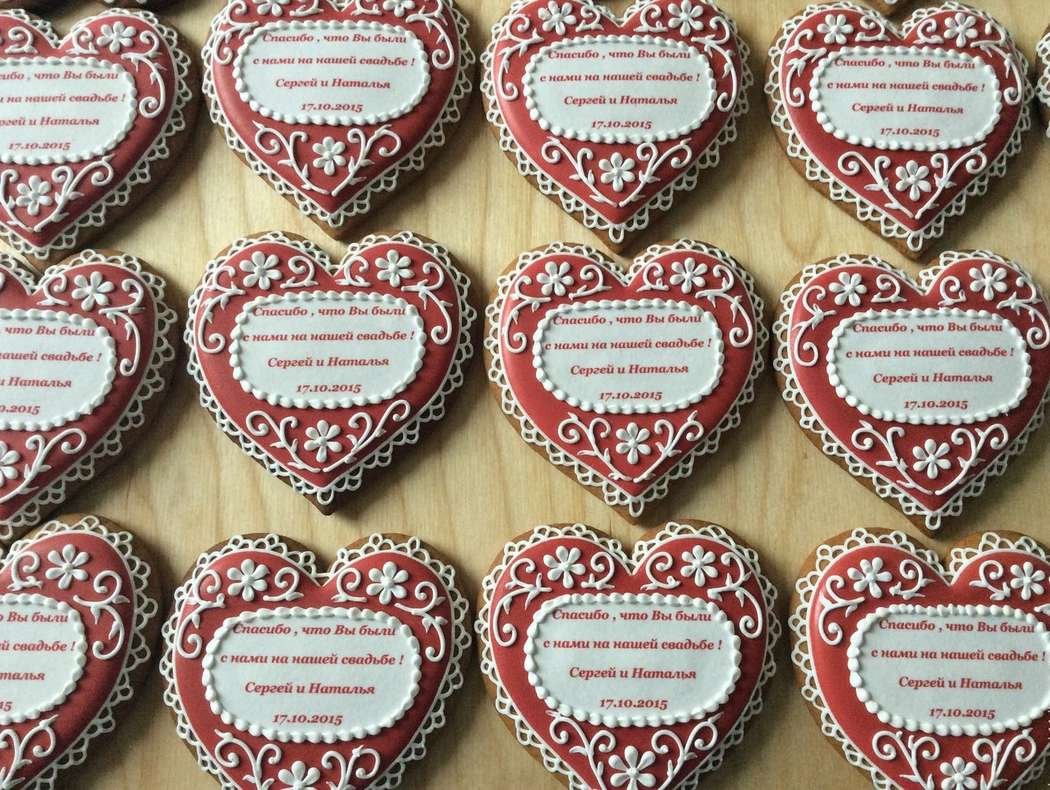 Пожелания гостям на свадьбе